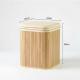 Wooden Storage Stool Small